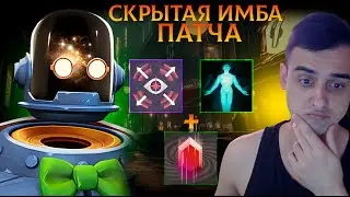 Old Sparky ПРОБУЕТ ДИНАМО ПО БИЛДУ ТУГЕЗЕРА | Deadlock | Dynamo |