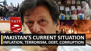 Pakistan's current situation & economc crisis | Geopolitics