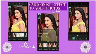 How to give cartoonist effect to your photos 📸