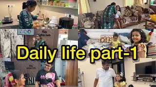 Kuhu life || daily volg kuhu || Odisha || Kuhu || Odia ||  Odia volg ||
