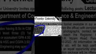 premier University job circular 2023 Department of computer science & technology
