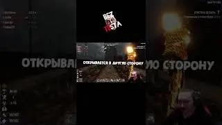 Оставили одного в 7 Days to Die  #shorts #BezTesta #7daystodie