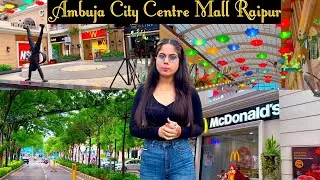 Ambuja City Centre Mall | Raipur Ambuja Mall Vlog| Raipur Vlog | Ambuja Mall Raipur 2023 Raipur Mall