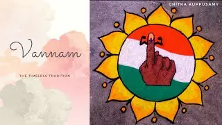 Election Awareness Rangoli || Voting Rangoli || Vannam