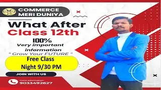 After Std 12 Commerce || 12 pachi shu ? || After 12 Commerce best Carrier 2023 || Do you know This ?