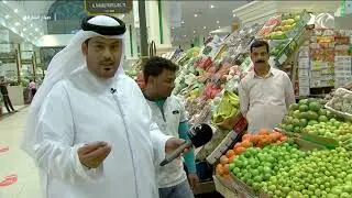 برنامج صباح الشارقة -  أسعار الخضار والفواكه في سوق الجبيل 10- 02 - 2020