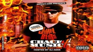 Meek Mill ft. Lil Wayne - Willy Wonka Instrumental (HQ)