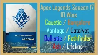 All Apex S17 Wins