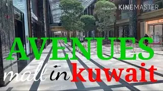 THE GRAND AVENUES MALL OF KUWAIT,2ND LARGEST MALL IN MIDDLE EAST