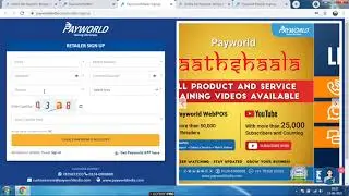 HOW TO CREATE ACCOUNT IN PAYWORLD