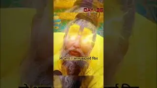 1 Year of Brahmacharya Can Change Your Entire Life | Premanand Ji Maharaj #ytshorts