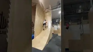 Mega Mur sans &eacute;lan