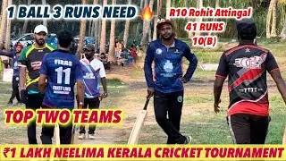 Cricket |💯￼Thrilling￼| Top Two Teams 🥵🔥| Ashes Army vs Brothers | ₹1 Lakh Neelima Tournament🔥