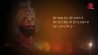 SAWAL JAWAB .... Bhai Daya Singh Te  Shri Guru Gobind Singh G.