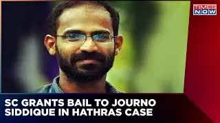 Hathras Conspiracy Case: Big Relief For Journalist Siddique, SC Orders Bail For Siddique