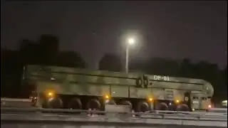 Dongfeng-61 (DF-61) China new intercontinental ballistic missile #icbm #dongfeng #militarypower