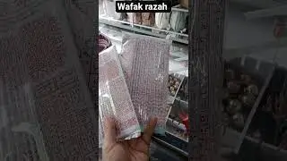 wafak razah multifungsi