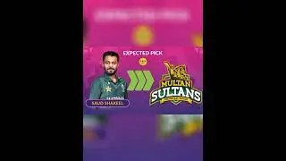 PSL 9 PLAYER PICK EXPECTED DRAFT