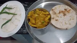 Aaj humne banai dhaan ki roti aur aalu gobhi ki sabji#recipe#youtubevideos#vairalvideo#food 
