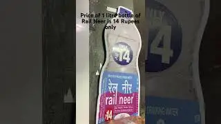 Price of 1 litre bottle of Rail Neer by IRCTC, has been cut from 15 to 14. #shorts #ytshorts