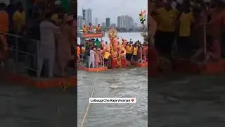 living ganesha in water