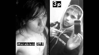 Monoblock 395 Feat 3p - No Puedo (Version Mix Tape)
