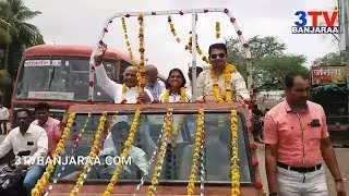 AIBSS National President Amarsing Tilawat Grand Welcome at Kannada , Maharastra || 3TV BANJARAA