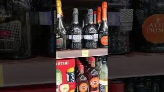 Секретно! Пошли за асти? Выбираем Asti. Винный эксперт - адвокат.  #адвокат