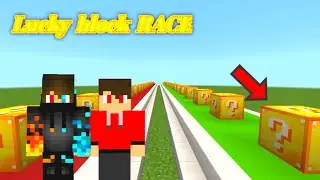 Minecraft lucky block Race 😎😱