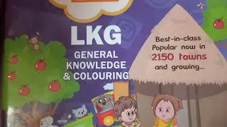 Kids activity  books for LKG