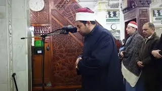 الشيخ الدكتور علي الله الجمال _ صلاة فجر يوم 5/2/2020 _ مسجد السيدة نفيسة رضي الله عنها بالقاهرة