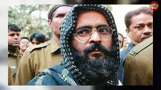 Parliament Attack 2023 | Parliament Security Breach | Lok Sabha Security Breach