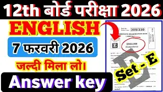 📘 English Answer Key Set - A,B,C,D,E,F,G,H,I,J | Class 12 English Answer Key 2026 | EnglishAnswerkey