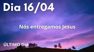 EVANGELHO DO DIA 16/04 | 