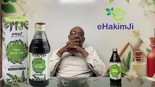 Hamdard Roghan Amla Sada: Natural Hair Growth Oil | Stop Hair Fall & Boost Scalp Health