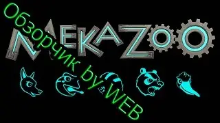 Mekazoo PC GAME 2016 - ОБЗОР/Геймплей