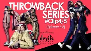 THROWBACK SERIES: Devil's Runway Korea | Clip 4 | Episode 6-8