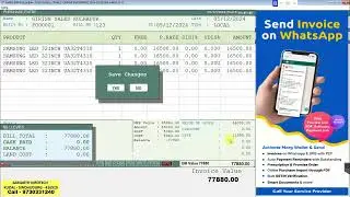 Trade Wise Demo &middot; Marg ERP Demo &middot; Footwear Inventory Software &middot; Payroll Software &middot; Mobile Store Soft