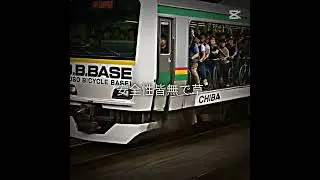ChatGPTにB.B.BASE描かせてみた結果ww #テンプレ使用 #サイクル #電車 #鉄道 #千葉県 #地理系を救おう #jr東日本 #千葉市