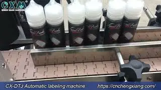 E-liquid Labeler | Automatic Labeling System | High-Speed Labeling | Vape Packaging Equipment