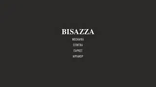 Bisazza Mosaico Presentation 2014