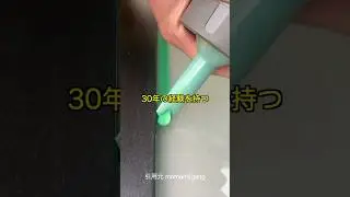 タイル職人が教えるシリコンを綺麗に仕上げる方法
