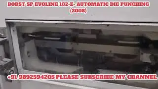 #punchingmachine #printingmachine #offsetprinting #offsetmachine #viral #paper #machine 