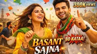 Basant Sajna 🪁 | Pakistani Patang Festival Song 2026 | RH Soul Official