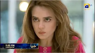 Промо 26 серии Haya | Завтра в 21:00 только на Har Pal Geo