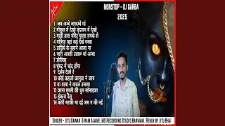 New Garba Song Jitu Dawar & Ram Alawe
