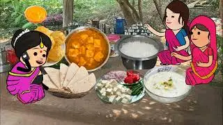बूढ़ा दिहीन अपने बहू लाकर पाव जियब नया साल के दिन  #jaycartoon 