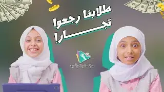 302 | رجعنا للماضي ايام تلفزيون الابيض والاسود 🤯