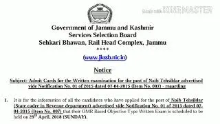 NAIB TEHSILDAR ADMIT CARD 2018