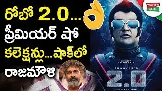 ROBO 2.O First Day US Box Office Collections | ROBO 2.O Movie Worldwide Premier Shows Collection